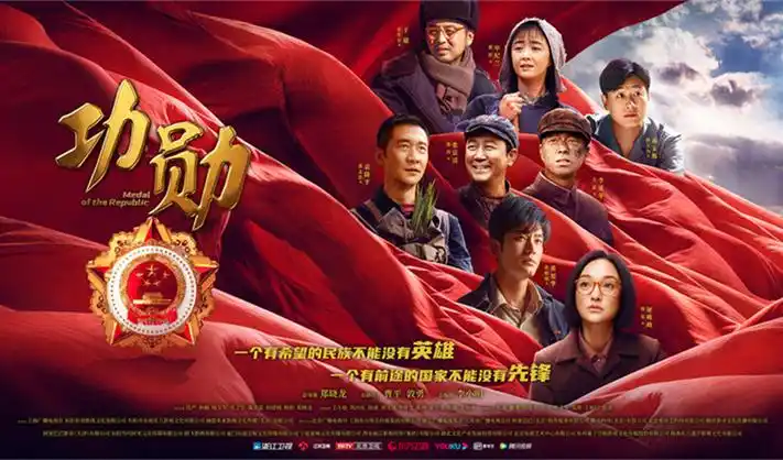 时光代理人第三季 在线播放